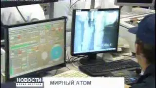 Новости Время местное 1006 006