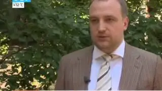 Компенсация за незаконные действия госорганов и должностных лиц
