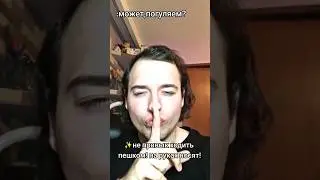 #рекомендации