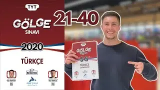 Gölge Deneme TYT Türkçe 2020 Çözümleri (21-40) #YKS2024