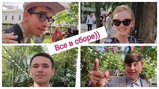 Небольшой эпизод сегодняшнего дня)))
