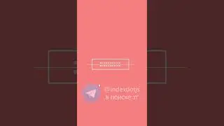 Красивая анимированная sliced кнопка на HTML и CSS. 