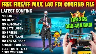 FREE FIRE LAG FIX CONFING FILE TODAY | FF LAG FIX CONFIG FILE
