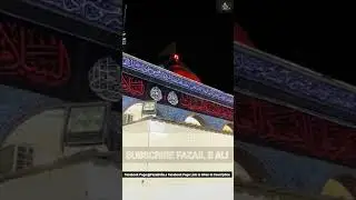 BIBI K ROZAY K RAAT KA MANZAR RULA DENE WALA PART 2