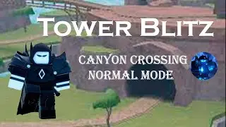 Beating Canyon Crossing in Normal Mode