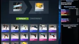 СИМУЛЯТОР ОТКРЫТИЯ КЕЙСОВ В CS:GO