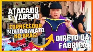 FORNECEDOR DE MODA INTIMA DO BRÁS | ATACADO E VAREJO DA FÁBRICA MUITO BARATO! | BRAS NA NET E REDBOY