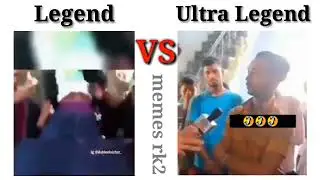 Legend vs ❤️😂 Ultra Leagend #x #Pro #Gamns #viral #shorts