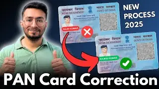 PAN Card Correction Online 2024 | Update PAN Card Photo, Name, Father Name, DOB Online 2024