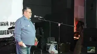 Александр Сергеев / Вечер памяти "Вячеслава Гнусина" / Артель (видео от 21.12.2022 года) 4K видео