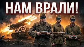 5 МИФОВ о технике СССР в которые СТЫДНО верить в 2026 году