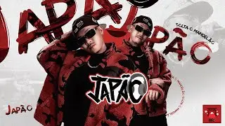 COMO DE COSTUME AQUELE VERDE - REMIX (DJ JAPÃO & DOPPELT)