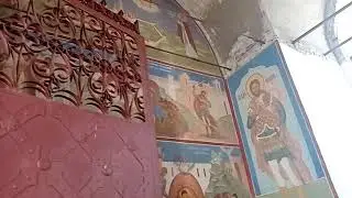 Отправить