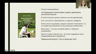 4 книги о фрилансе