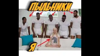 Обзор и Замена МЕРТВЫХ Пыльников На Москвич-412