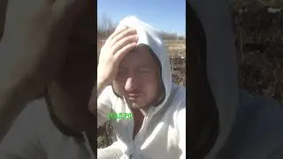 В ДЕРЕВНЕ РАЙ
