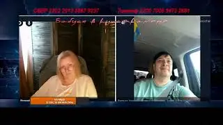 Распад России