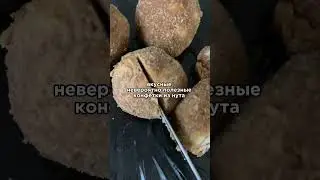 25 июня 2024 г.