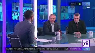 Кто победит на выборах президента? Репутация кандидатов