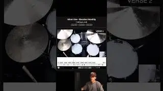 If you guessed that the drum part from my previous post was "What I See", you got it right!