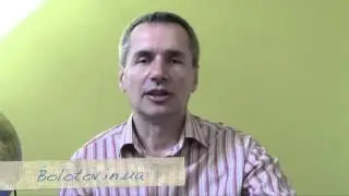 О позвоночнике. Часть 8