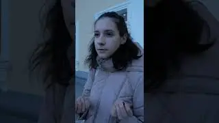 глухая любовь