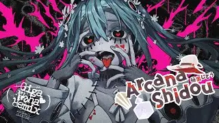 【歌ってみた】ゾンビ / DECO*27 (Giga Waha Remix) covered by Shidou