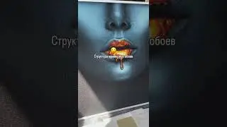 Мраморные обои #обоиизмрамора #гибкиймрамор #свердловская_область #екатеринбург #кухонныйфартук