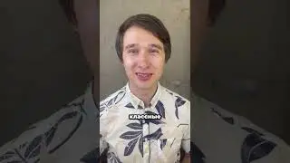 Главный принцип формирования команды