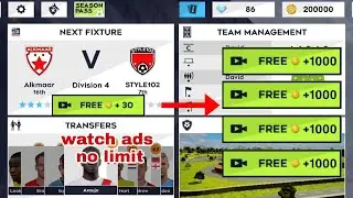 Dream League Soccer 2021 |Mẹo xem quảng cáo không giới hạn cày vàng nhanh hơn trong DLS21