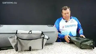 ТО, ЧТО НУЖНО В КАЖДОЙ ЛОДКЕ ! СУМКА-ОРГАНАЙЗЕР В НАДУВНУЮ ЛОДКУ ПВХ! МАКСИМУМ ФУНКЦИОНАЛА И ПОЛЬЗЫ!