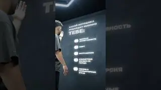 А какие опции выбрал бы ты?