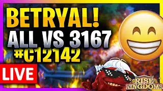 BETRAYAL - ALL VS 3167 !!! 😂 LIVE! 🔴 #C12142 #3165 #3167 #3171 #3178