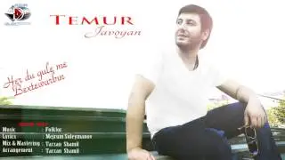 Temur Javoyan - Her du gule me Bextewarbin (2016)