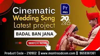 Premiere Pro Wedding Couple Song Project | Unlock Project | DIL KO KARAR AYA  Download Now Free Demo