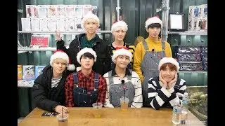 BTS ~ Christmas Day