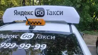 Установка светового короба яндекс такси лайтбокс  на солярис 2021