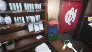 【ホラー】怖すぎる銭湯アルバイト  全END回収【地獄銭湯】※絶叫あり