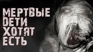 ДВЕРЬ НОЧЬЮ ЗАКРЫВАЙ! - [СТРАШИЛКИ MINECRAFT] СТРАШНЫЕ ИСТОРИИ НА НОЧЬ
