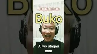Japanese cover song of Buko 