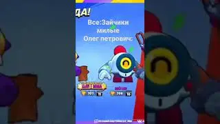 Пётр Олегович не прощает