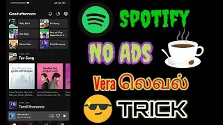 How To Remove Spotify Ads In Tamil | Spotify No Ads Without Premium tamil | Spotify Free Tamil