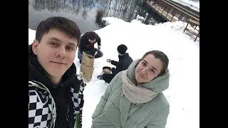 Открытие сезона)