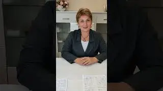 Новинка! 