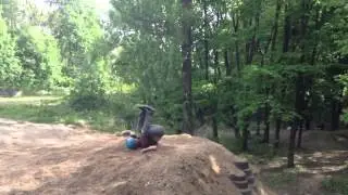 На подъёме
