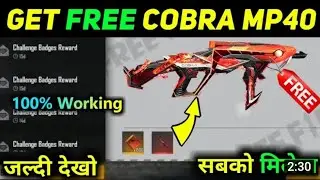 free fire redeem code cobra gun skin