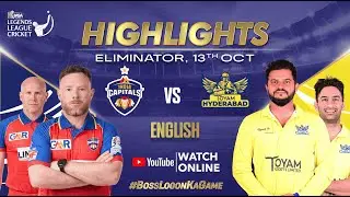 LLC Eliminator | Legends League Cricket 2024 | India Capitals VS Toyam Hyderabad | T20 | Highlights