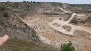 Мега карьер.
