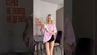 КАК ПРОЯВЛЯЕТСЯ МОЯ АЛЛЕРГИЯ НА МОЛОКО… 