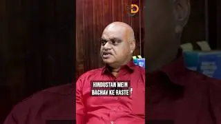 Dark Side of Indian Law 😱🫡 | #podcast #motivation #lawyer #indianlaw #darkside #law